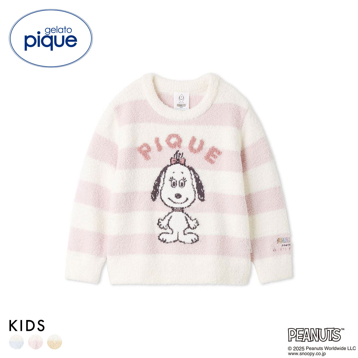 ジェラートピケ キッズアンドベイビー gelato pique Kids＆Baby PEANUTS PUPPIES KIDS ボーダープルオーバー ジェラピケ(PI-ピンク-90)