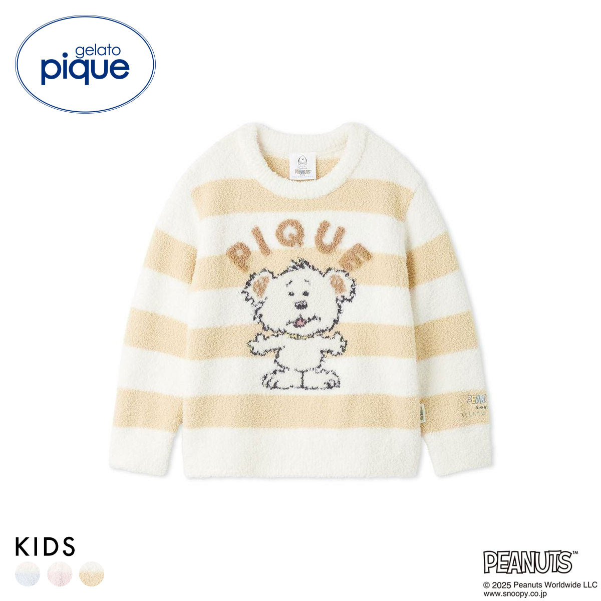 ジェラートピケ キッズアンドベイビー gelato pique Kids＆Baby PEANUTS PUPPIES KIDS ボーダープルオーバー ジェラピケ(BE-ベージュ-90)