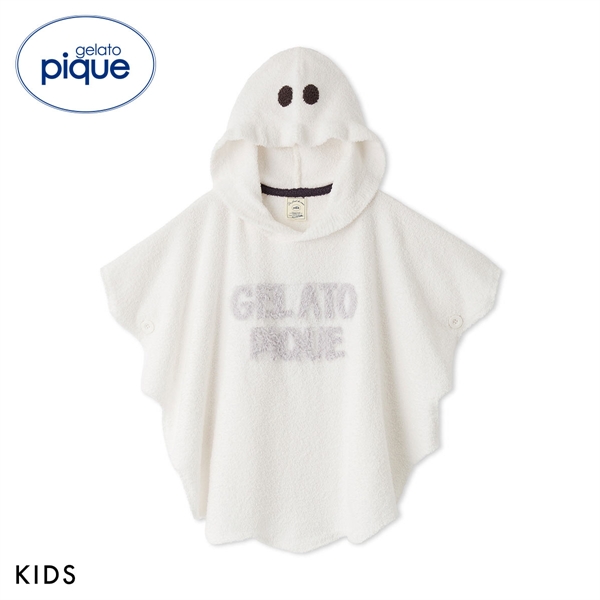 ジェラートピケ キッズアンドベイビー キッズ HALLOWEEN なりきりポンチョ ジェラピケ gelato pique Kids＆Baby KIDS ハロウィン ルームウェア