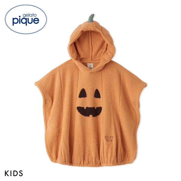 ジェラートピケ キッズアンドベイビー キッズ HALLOWEEN なりきりポンチョ ジェラピケ gelato pique Kids＆Baby KIDS ハロウィン ルームウェア