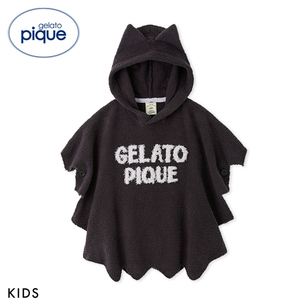 ジェラートピケ キッズアンドベイビー キッズ HALLOWEEN なりきりポンチョ ジェラピケ gelato pique Kids＆Baby KIDS ハロウィン ルームウェア