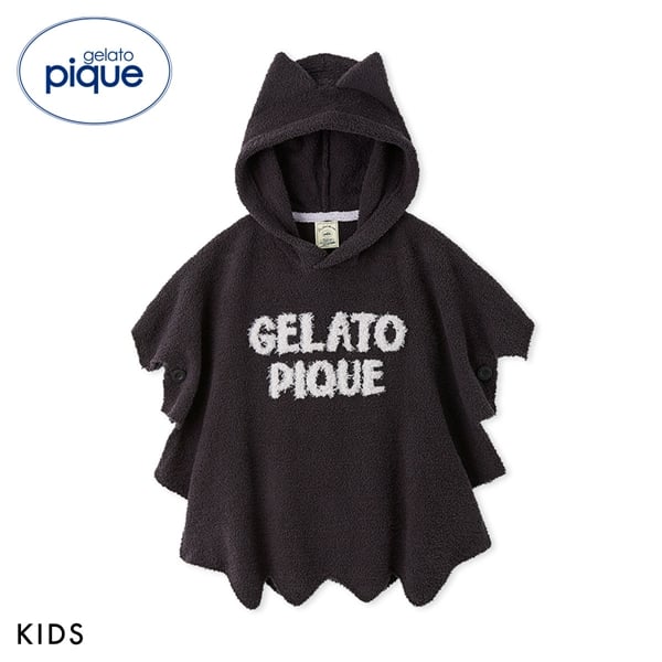 ジェラートピケ キッズアンドベイビー キッズ HALLOWEEN なりきりポンチョ ジェラピケ gelato pique Kids＆Baby KIDS ハロウィン ルームウェア