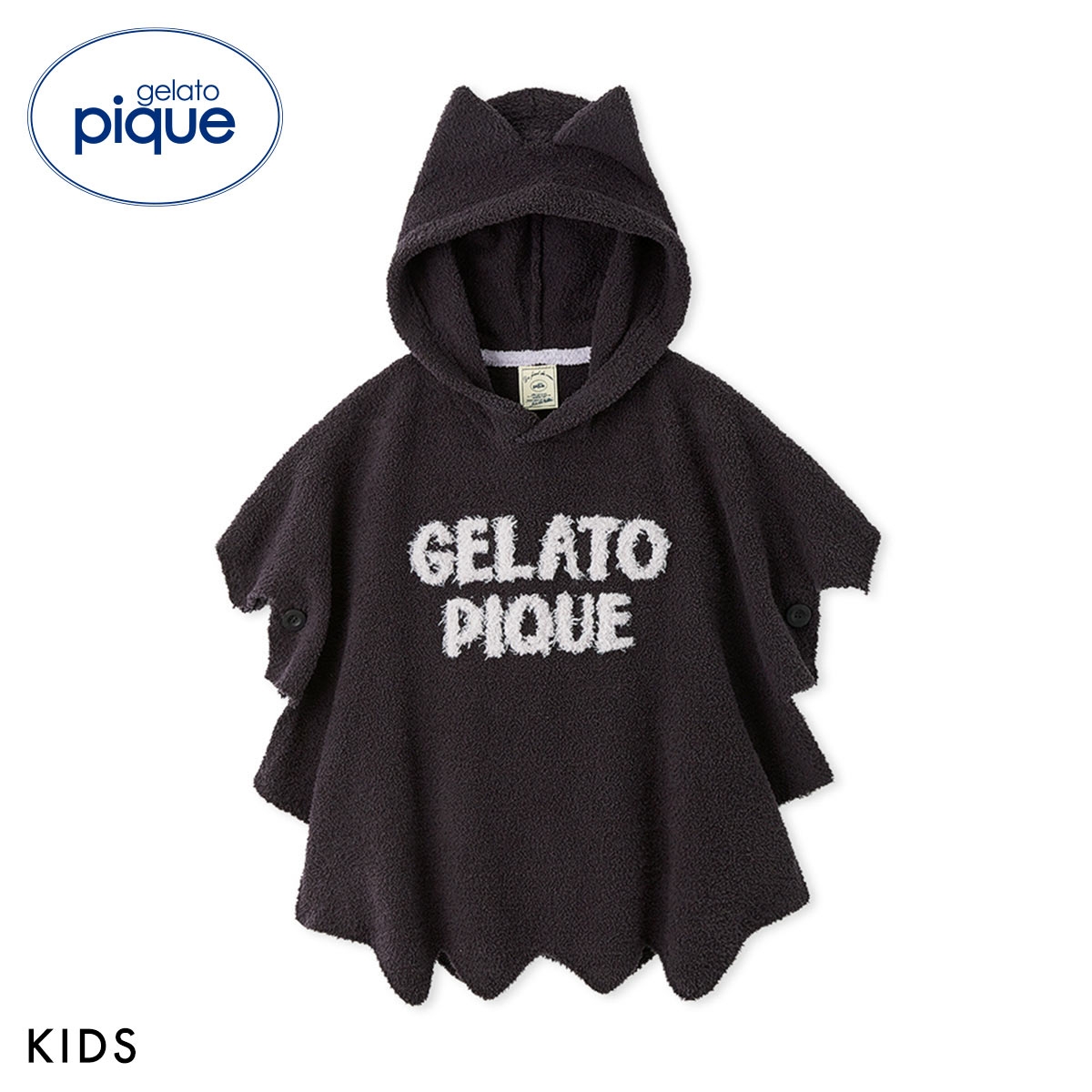 ジェラートピケ キッズアンドベイビー キッズ HALLOWEEN なりきりポンチョ ジェラピケ gelato pique Kids＆Baby KIDS ハロウィン ルームウェア(DGY-濃グレー-Free)
