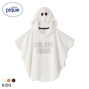 ジェラートピケ キッズアンドベイビー キッズ HALLOWEEN なりきりポンチョ ジェラピケ gelato pique Kids＆Baby KIDS ハロウィン ルームウェア