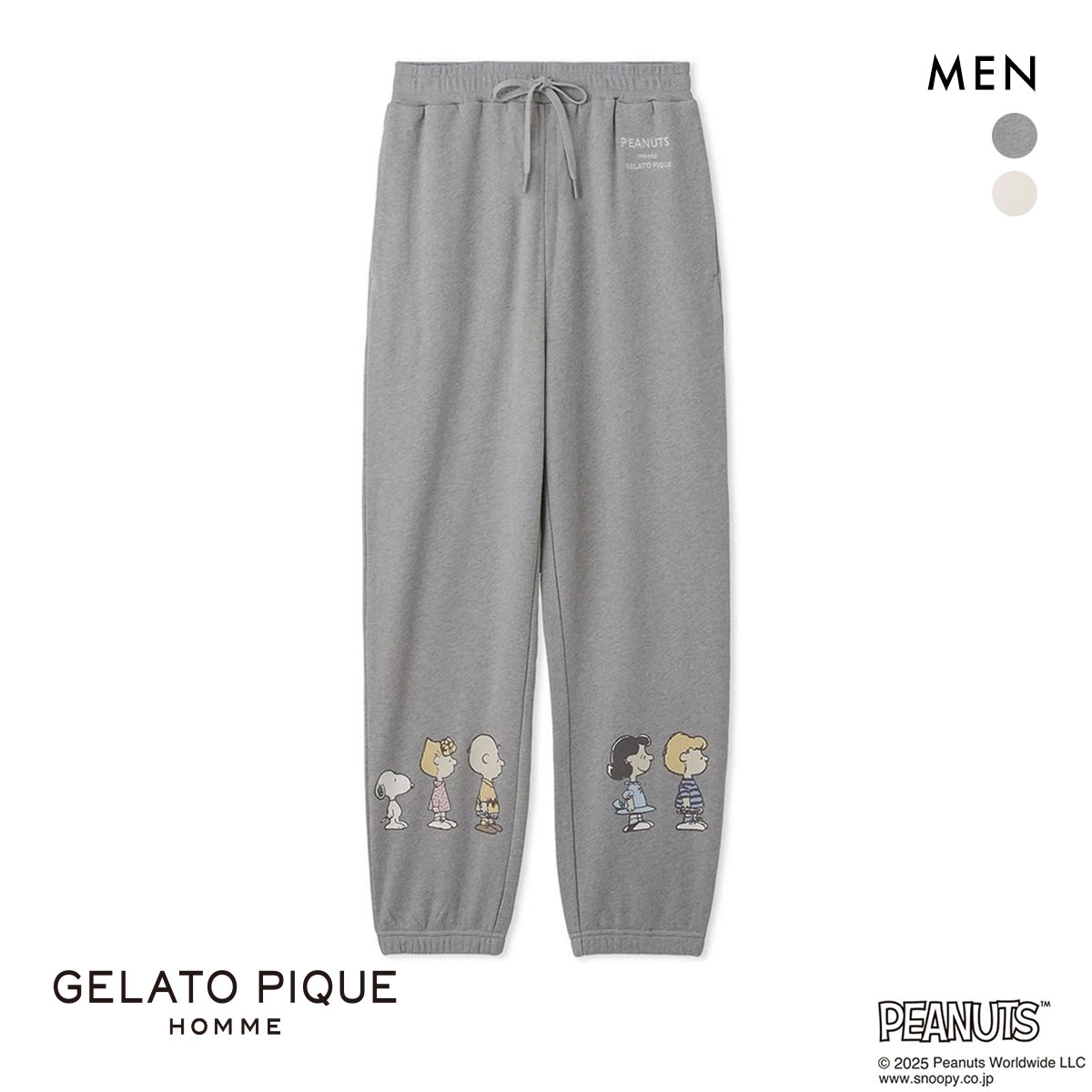 ジェラートピケ オム メンズ ピーナッツ 裏毛ロングパンツ ジェラピケ パジャマ ルームウェア PEANUTS gelato pique HOMME(GY-グレー-M)
