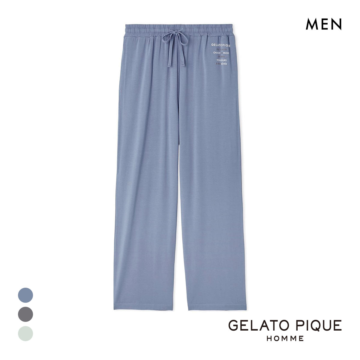 ジェラートピケ オム メンズ カラーワンポイントロングパンツ ジェラピケ パジャマ ルームウェア gelato pique HOMME(BU-ブルー-M)