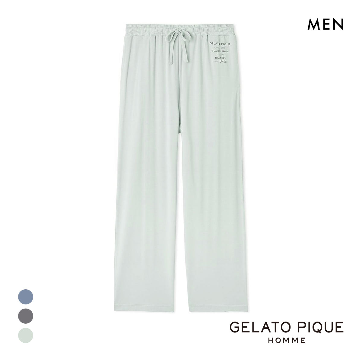 ジェラートピケ オム メンズ カラーワンポイントロングパンツ ジェラピケ パジャマ ルームウェア gelato pique HOMME(MI-ミント-M)