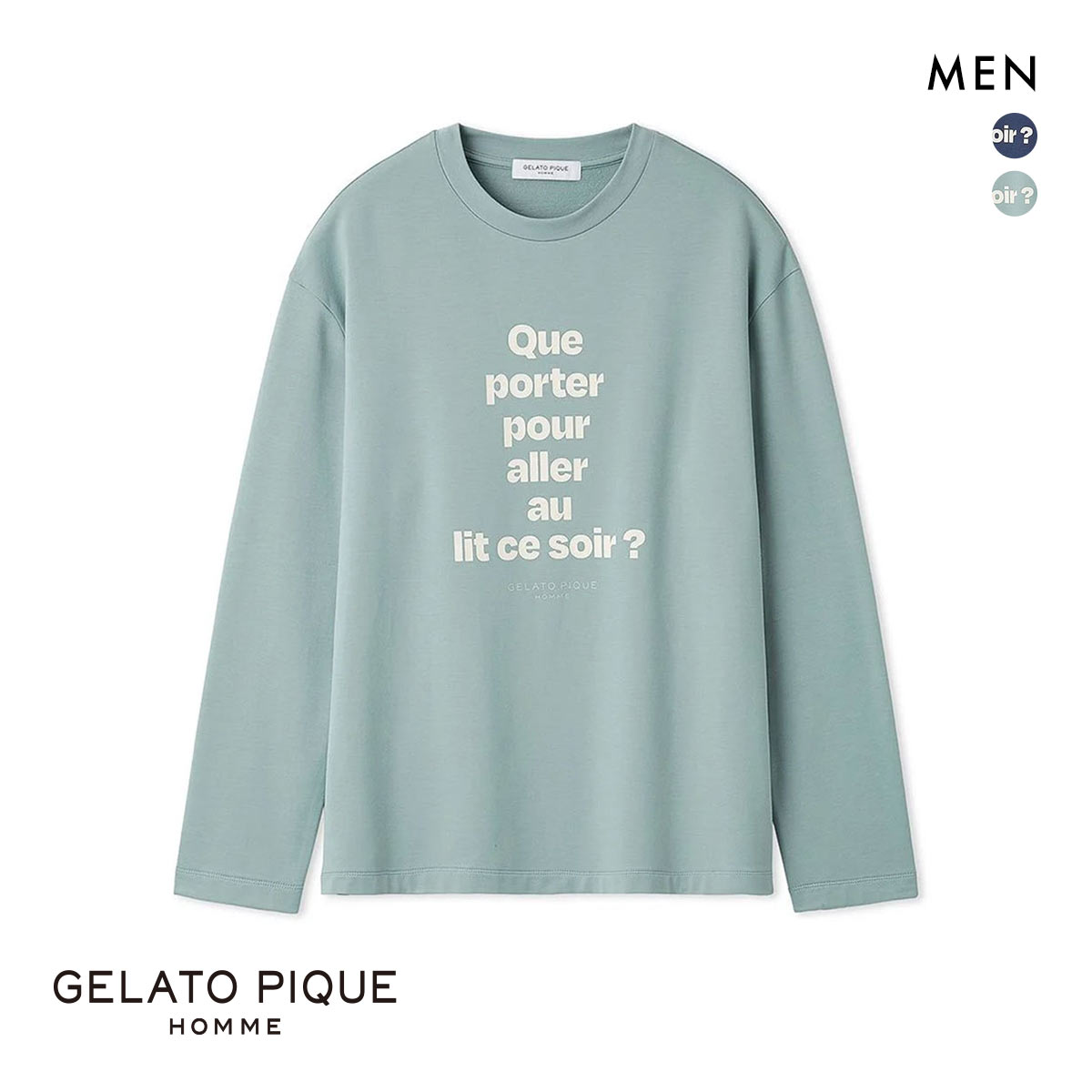 ジェラートピケ オム メンズ ホットファブリックインレイロンT ジェラピケ パジャマ ルームウェア gelato pique HOMME(BU-ブルー-M)