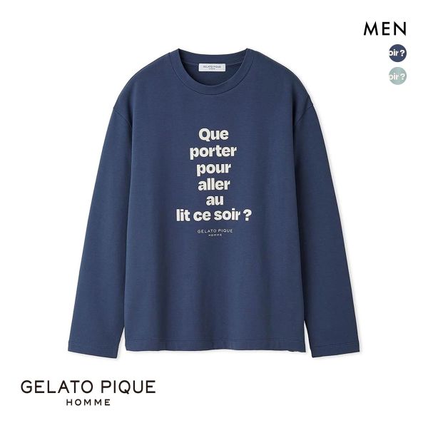 30%OFF ジェラートピケ オム メンズ ホットファブリックインレイロンT ジェラピケ パジャマ ルームウェア gelato pique HOMME 30%OFF ジェラートピケ オム メンズ ホットファブリックインレイロンT ジェラピケ パジャマ ルームウェア gelato pique HOMME