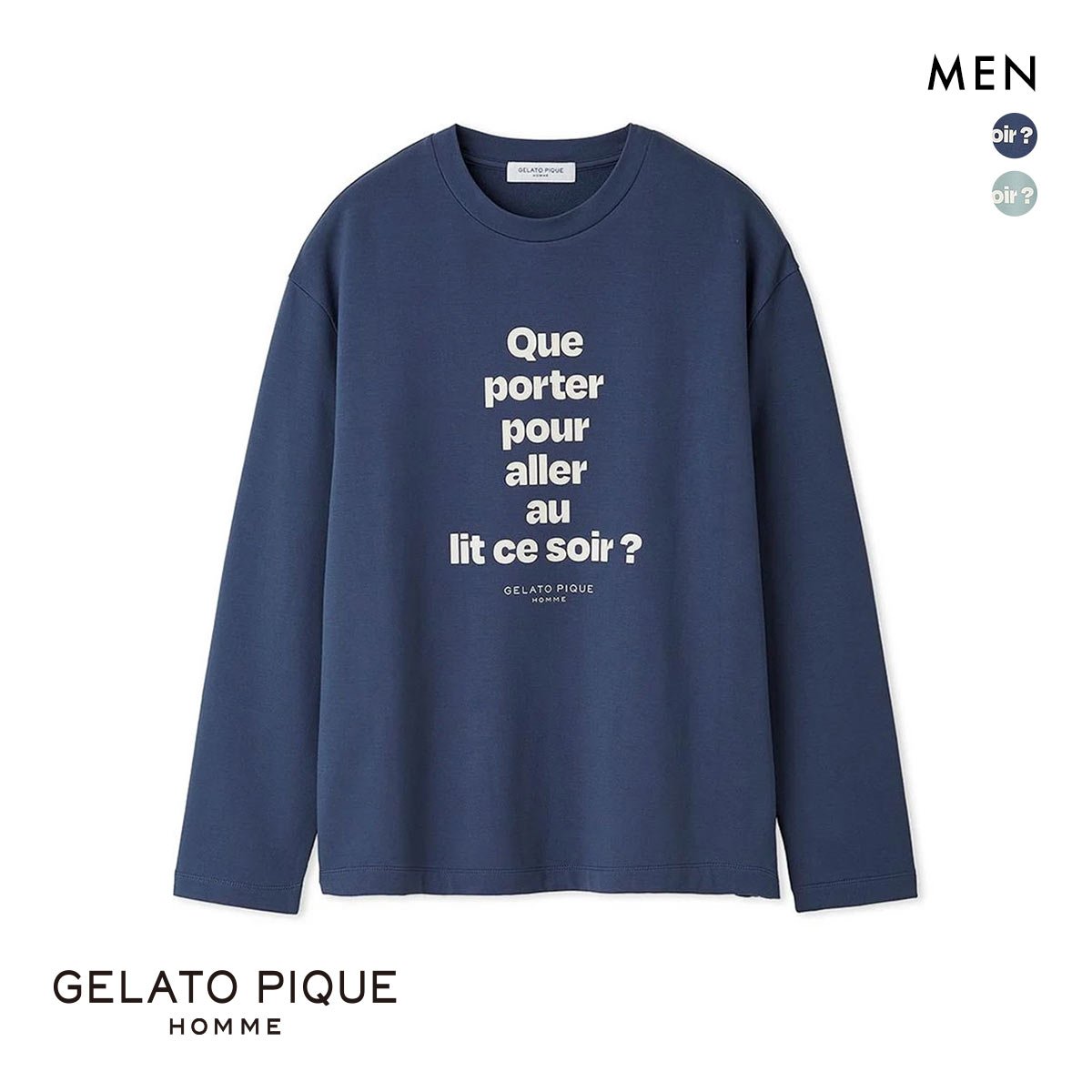 ジェラートピケ オム メンズ ホットファブリックインレイロンT ジェラピケ パジャマ ルームウェア gelato pique HOMME