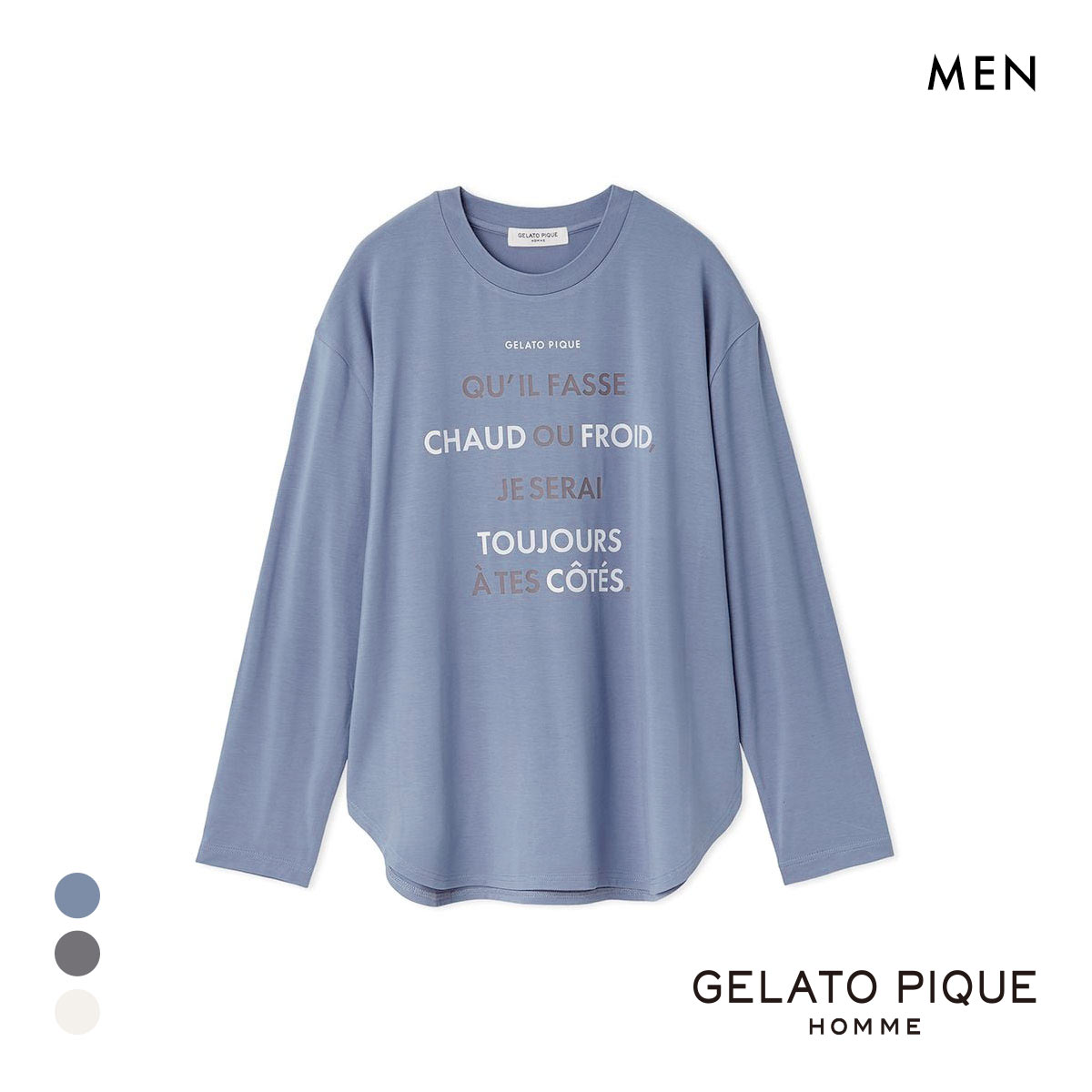 ジェラートピケ オム メンズ カラーワンポイントシャツテールロンT ジェラピケ パジャマ ルームウェア gelato pique HOMME(BU-ブルー-M)