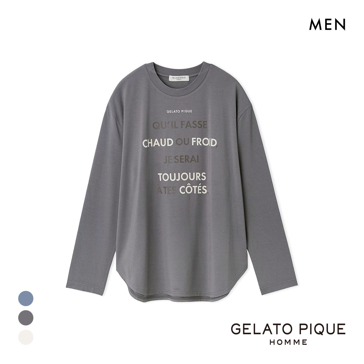 ジェラートピケ オム メンズ カラーワンポイントシャツテールロンT ジェラピケ パジャマ ルームウェア gelato pique HOMME(DGY-濃グレー-M)