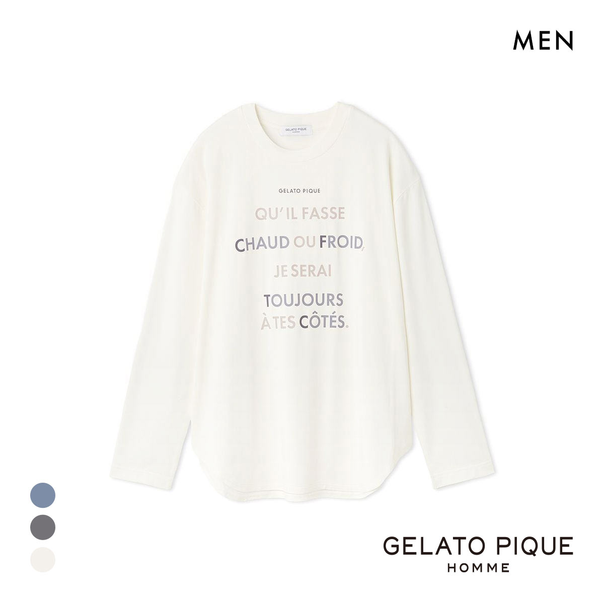 ジェラートピケ オム メンズ カラーワンポイントシャツテールロンT ジェラピケ パジャマ ルームウェア gelato pique HOMME(OW-オフホワイト-M)