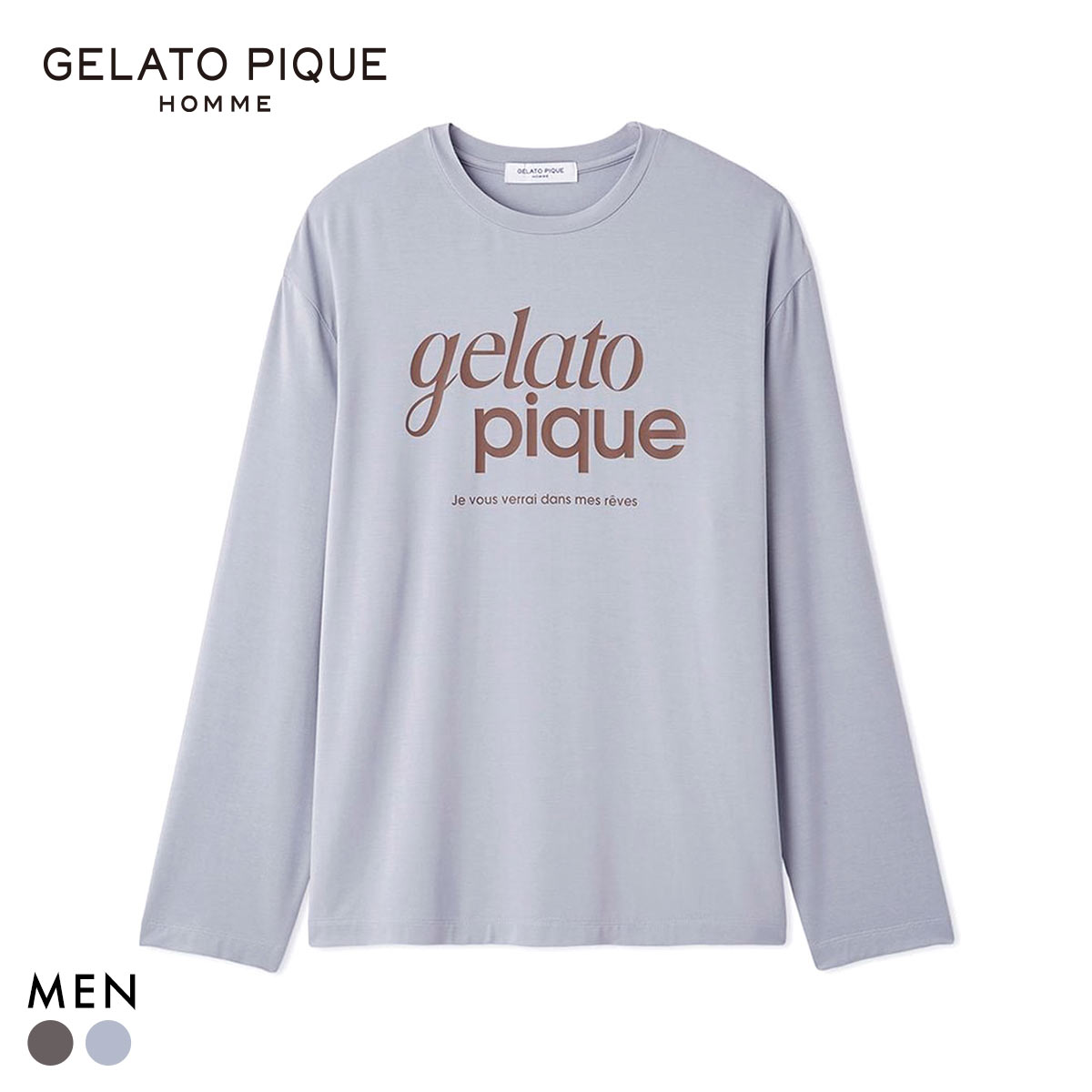 ジェラートピケ オム メンズ ロゴワンポイントプリントロンT ジェラピケ パジャマ ルームウェア gelato pique HOMME(BU-ブルー-M)