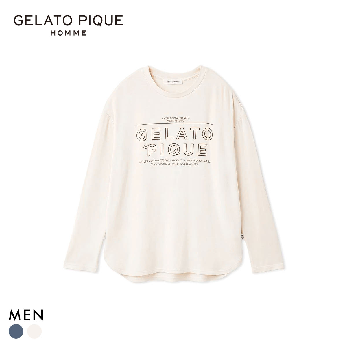 ジェラートピケ オム メンズ 吸湿発熱レーヨンロンT ジェラピケ パジャマ ルームウェア gelato pique HOMME(CR-クリーム-M)