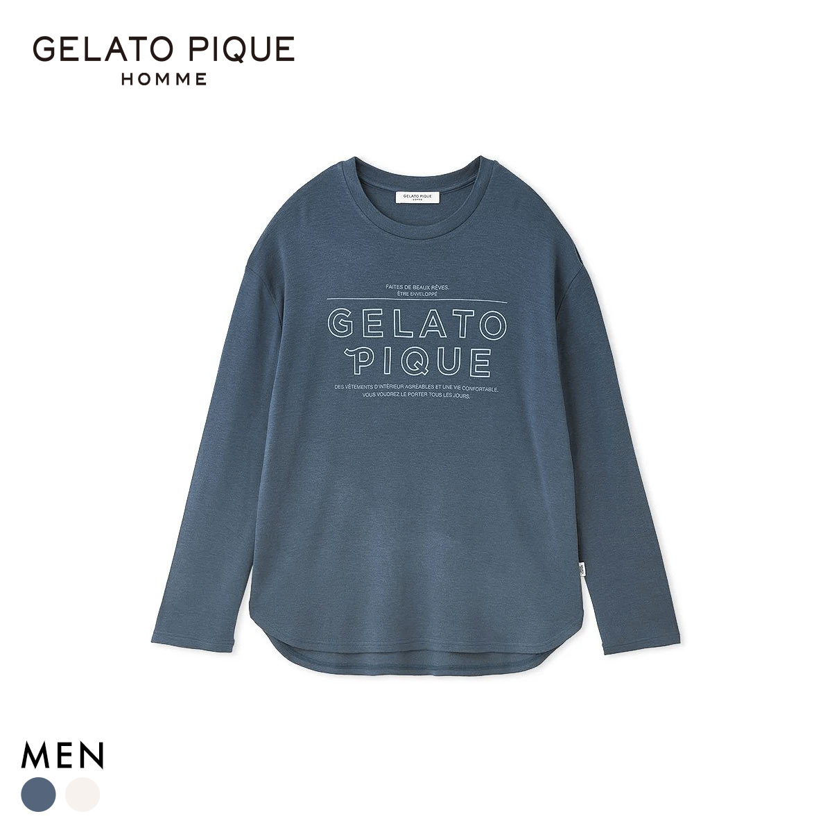 ジェラートピケ オム メンズ 吸湿発熱レーヨンロンT ジェラピケ パジャマ ルームウェア gelato pique HOMME