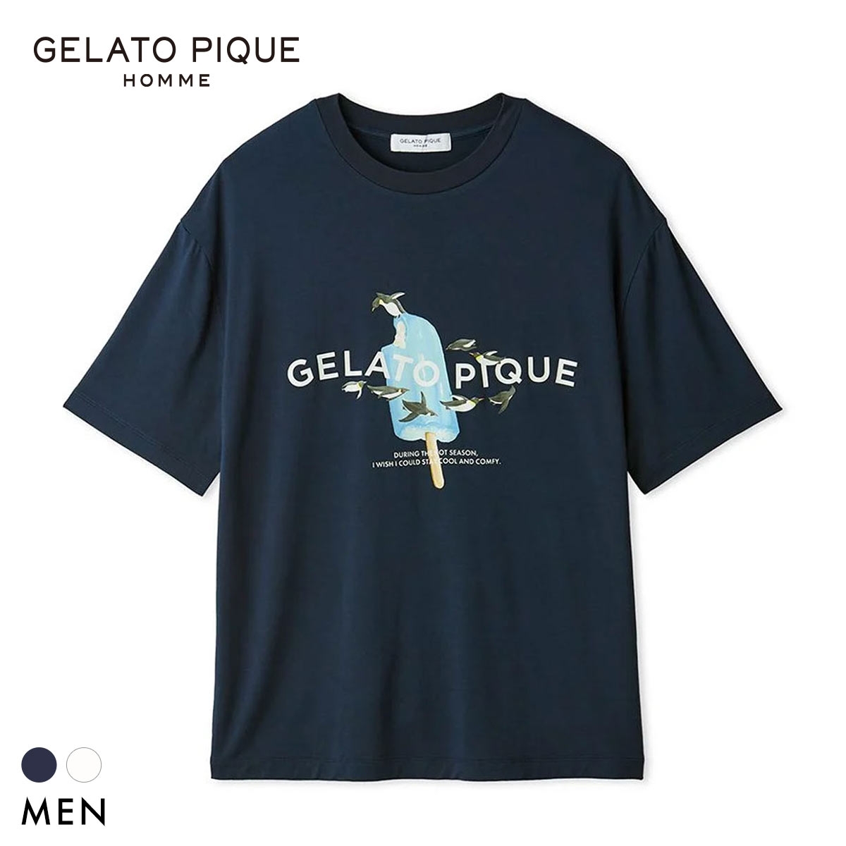 ジェラートピケ オム メンズ 接触冷感 アイスポップジャージーTシャツ ジェラピケ パジャマ ルームウェア gelato pique HOMME