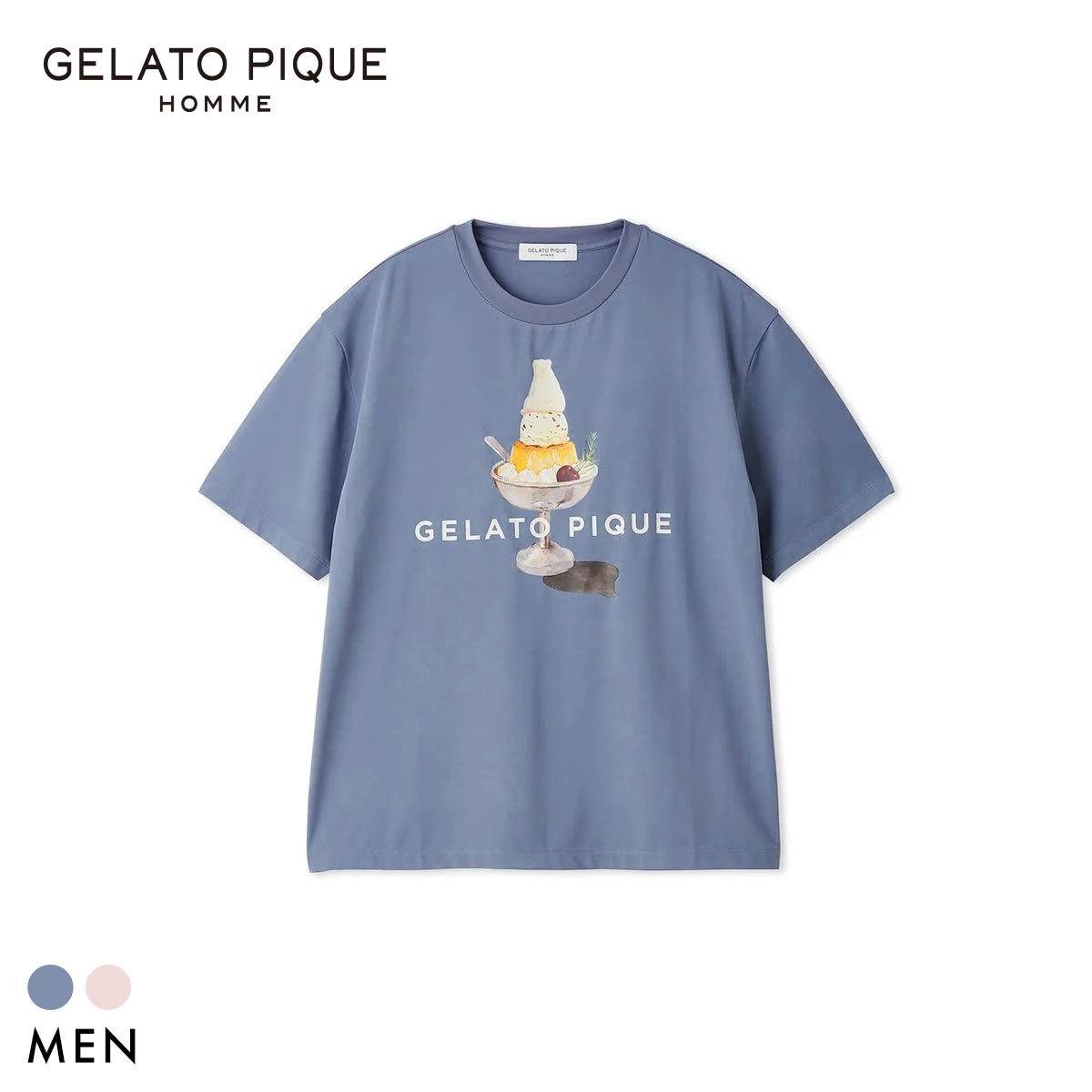 ジェラートピケ オム メンズ 接触冷感 抗菌防臭 シロクマプリンTシャツ ジェラピケ パジャマ GELATO PIQUE HOMME