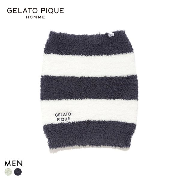 ジェラートピケ オム メンズ ジェラート2ボーダーウエストウォーマー ジェラピケ gelato pique HOMME