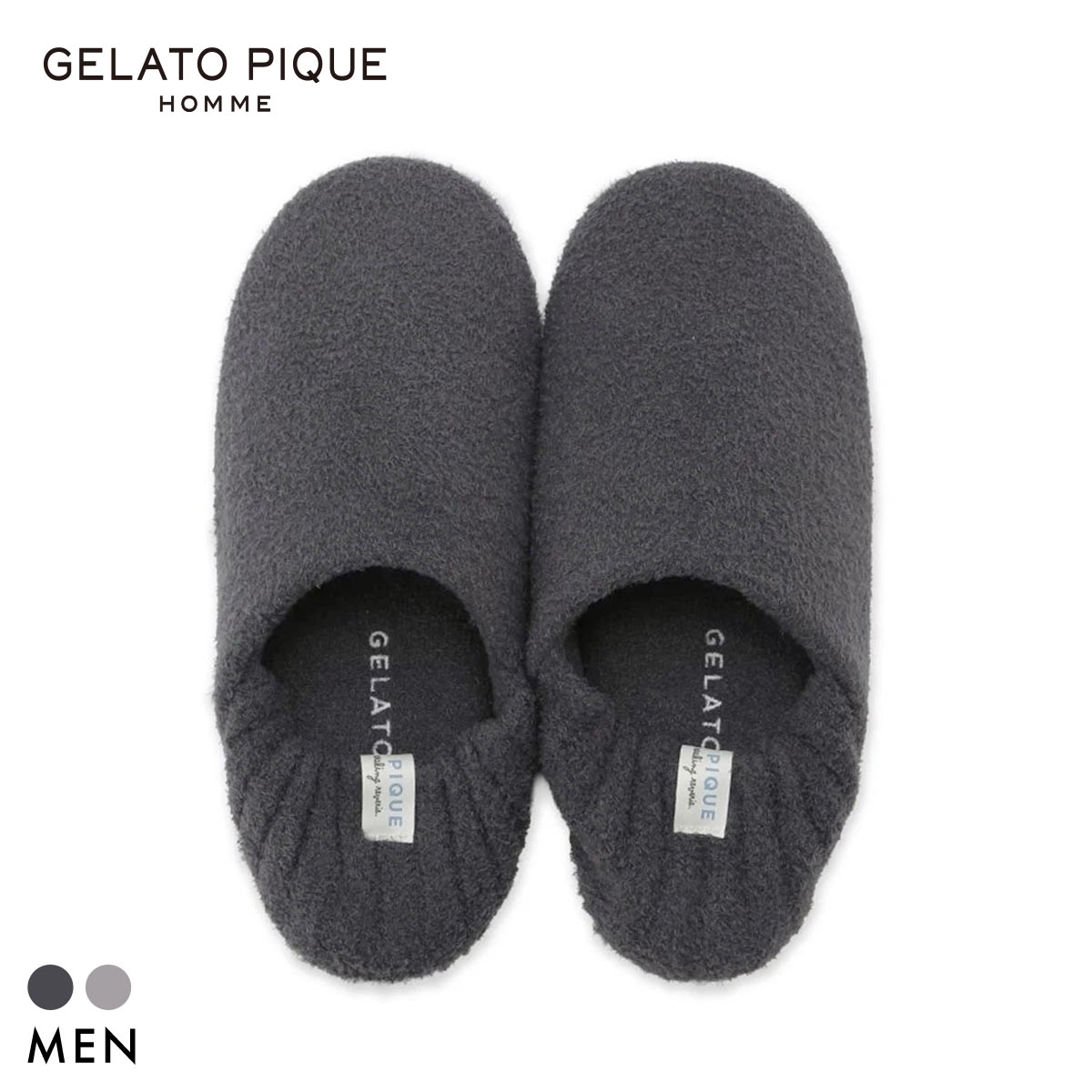 ジェラートピケ オム メンズ 調温スムーズィールームシューズ ジェラピケ GELATO PIQUE