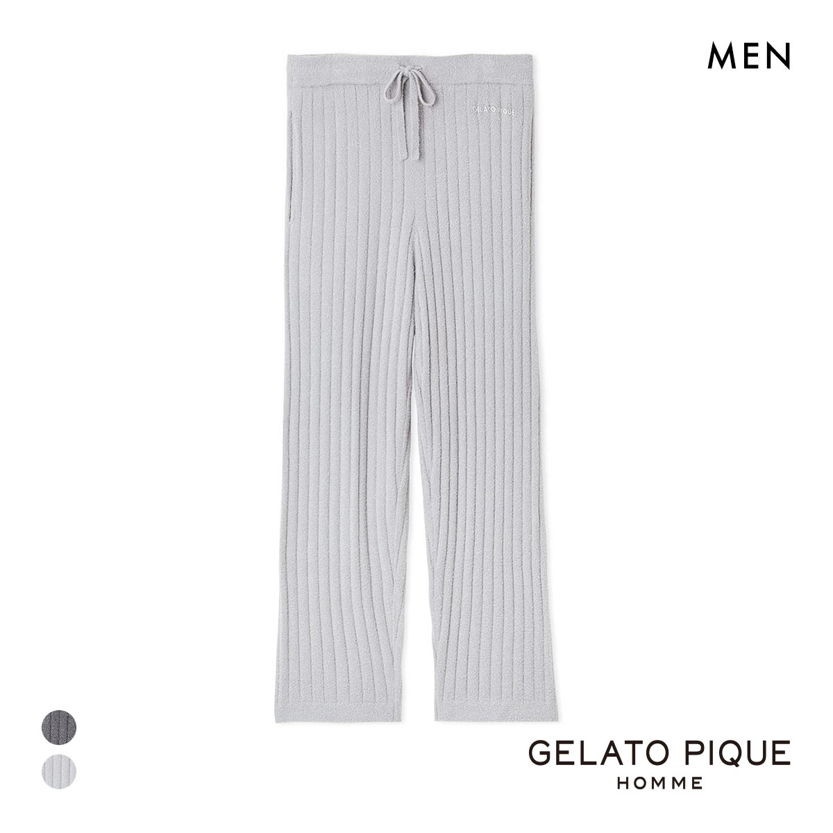 ジェラートピケ オム メンズ 調温スムーズィーロングパンツ ジェラピケ パジャマ ルームウェア gelato pique HOMME(LGY-薄グレー-M)