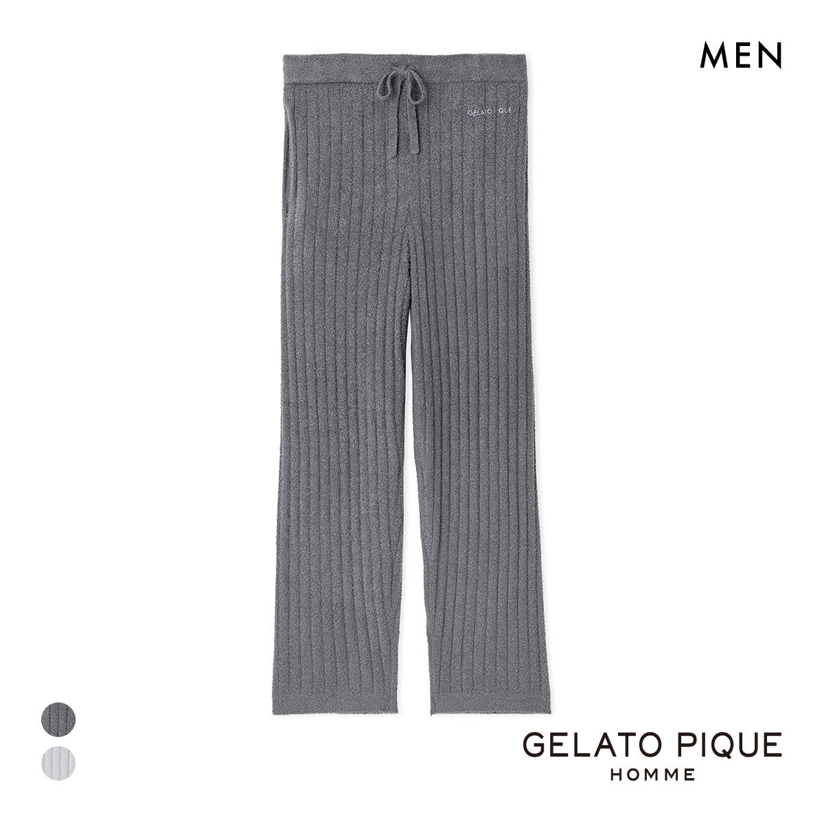ジェラートピケ オム メンズ 調温スムーズィーロングパンツ ジェラピケ パジャマ ルームウェア gelato pique HOMME