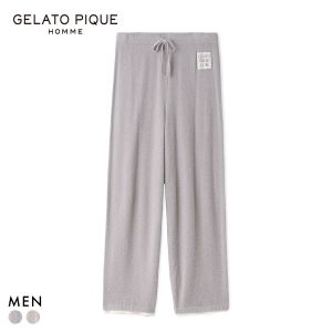 ジェラートピケ オム メンズ レイヤードホットスムーズィーロングパンツ ジェラピケ パジャマ ルームウェア GELATO PIQUE HOMME