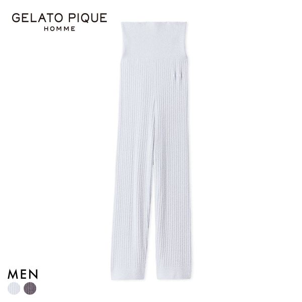 ジェラートピケ オム メンズ 調温スムーズィーロングパンツ ジェラピケ パジャマ ルームウェア gelato pique HOMME