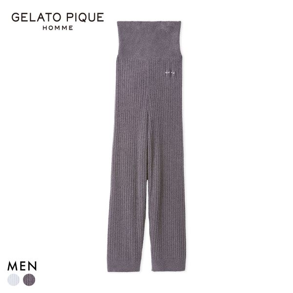 ジェラートピケ オム メンズ 調温スムーズィーロングパンツ ジェラピケ パジャマ ルームウェア gelato pique HOMME