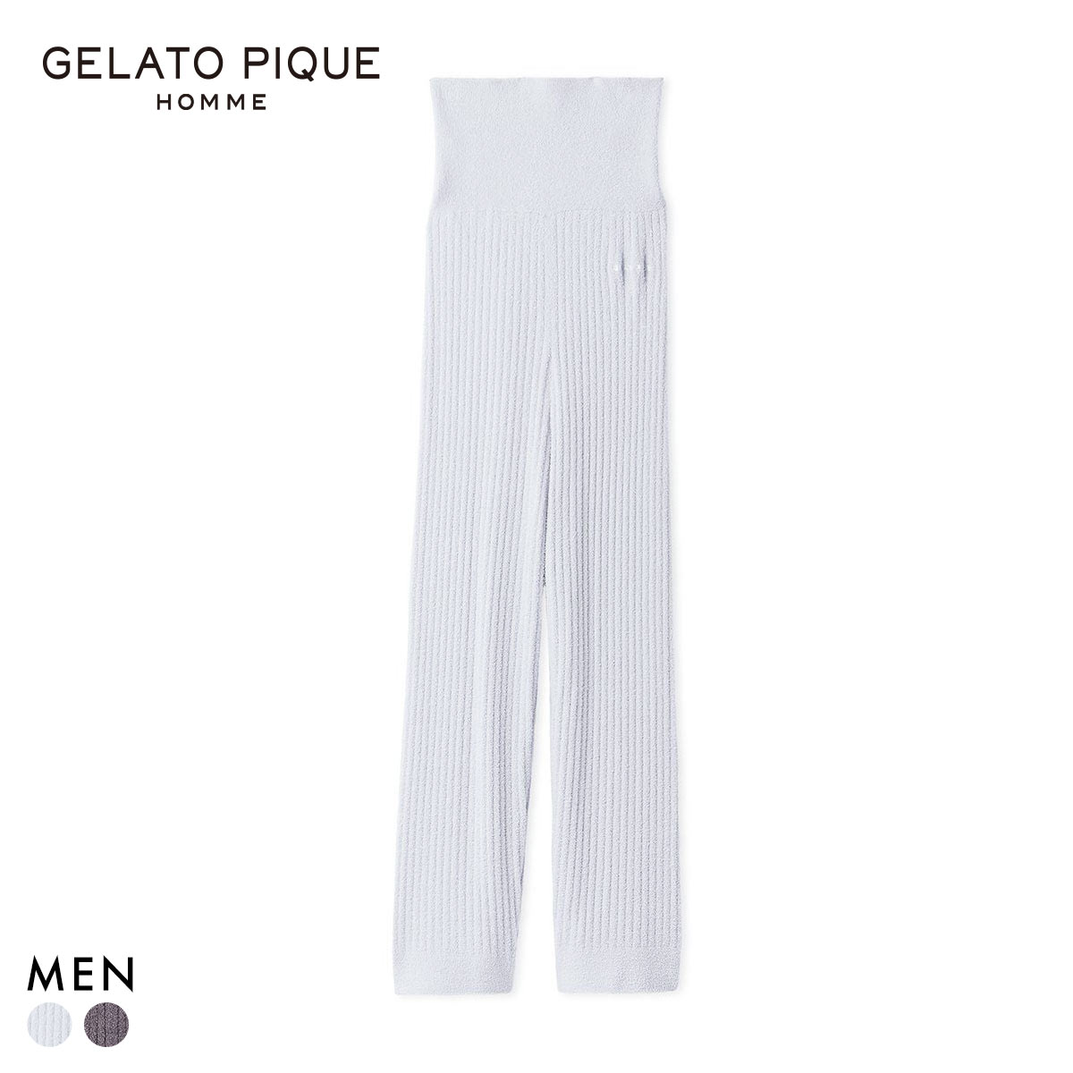 ジェラートピケ オム メンズ 調温スムーズィーロングパンツ ジェラピケ パジャマ ルームウェア gelato pique HOMME