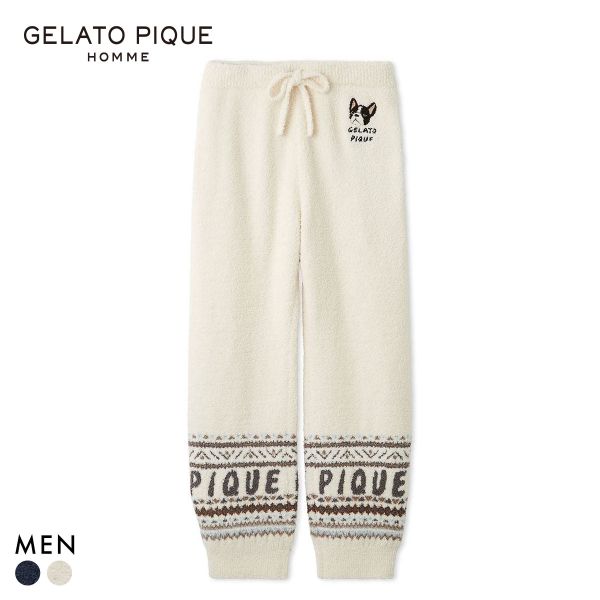 ジェラートピケ オム メンズ パウダーノルディックロングパンツ ジェラピケ パジャマ ルームウェア gelato pique HOMME