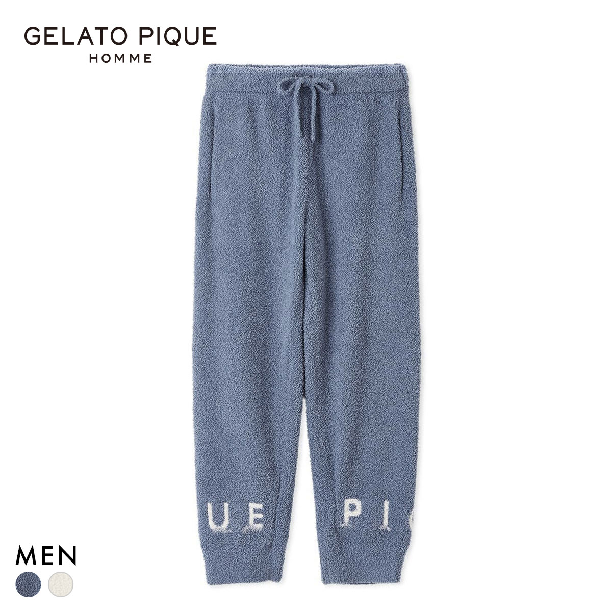 ジェラートピケ オム メンズ パウダーピケロゴロングパンツ ジェラピケ パジャマ ルームウェア gelato pique HOMME(NV-ネイビー-M)