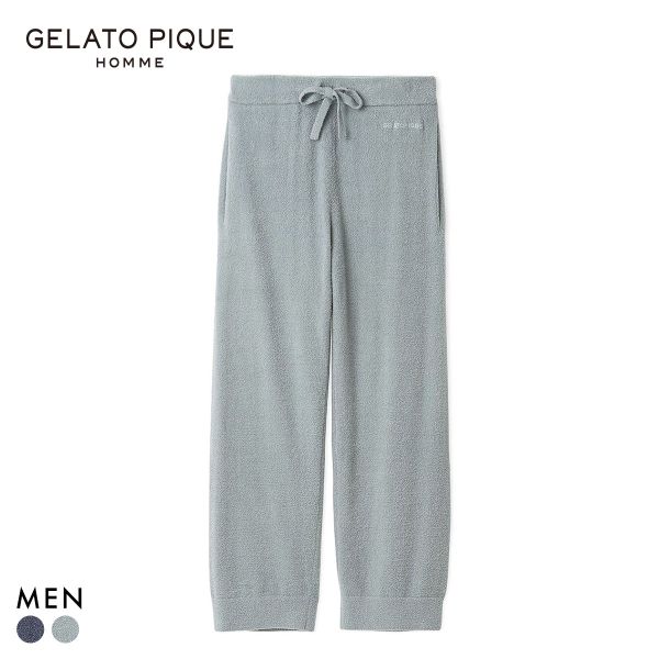 ジェラートピケ オム メンズ 調温スムーズィーロングパンツ ジェラピケ gelato pique HOMME