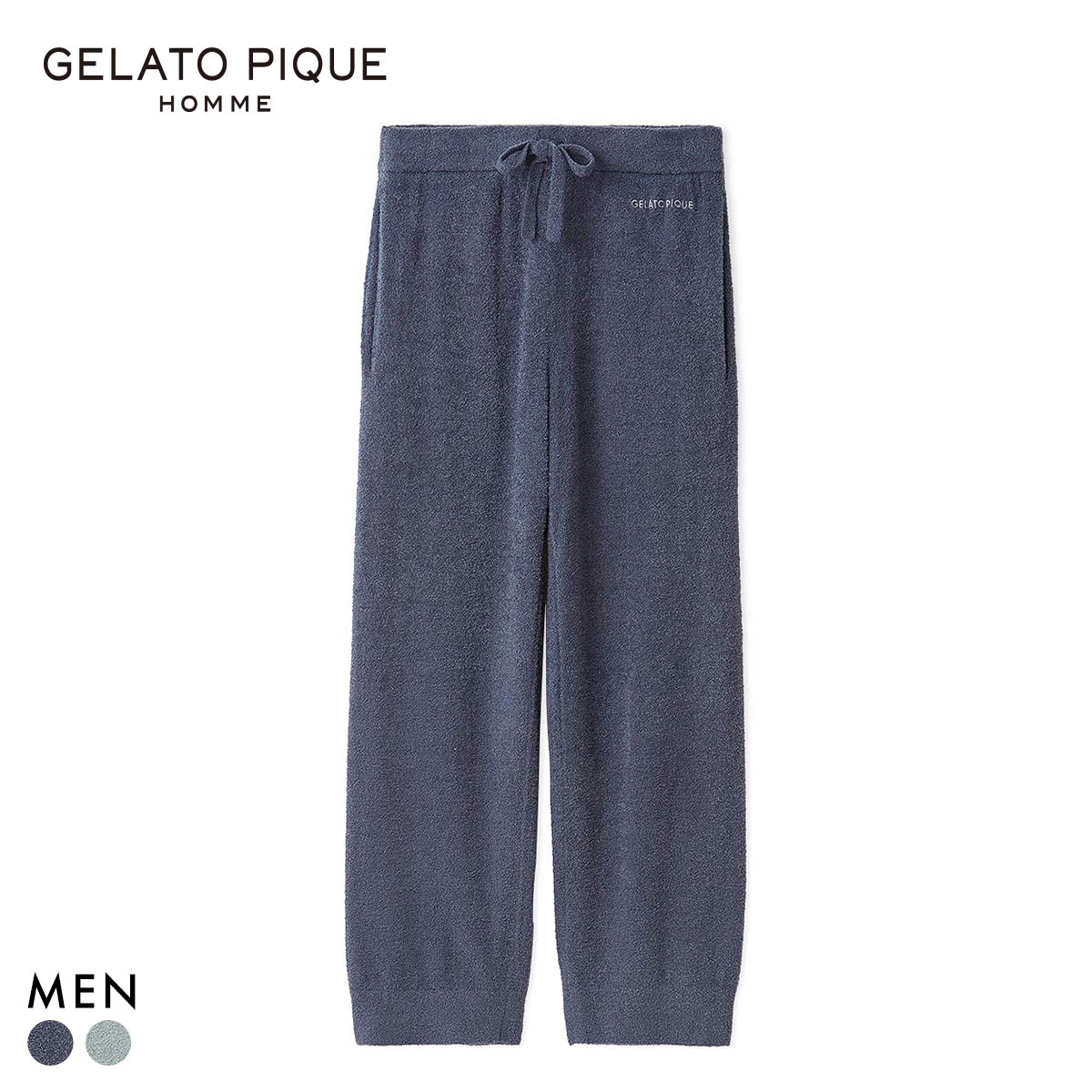 ジェラートピケ オム メンズ 調温スムーズィーロングパンツ ジェラピケ gelato pique HOMME