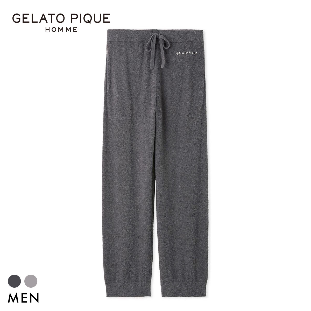 ジェラートピケ オム メンズ 調温スムーズィーロングパンツ ジェラピケ GELATO PIQUE