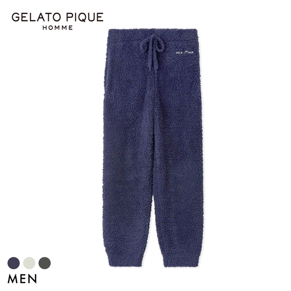 ジェラートピケ オム メンズ ジェラートロングパンツ ジェラピケ パジャマ ルームウェア gelato pique HOMME