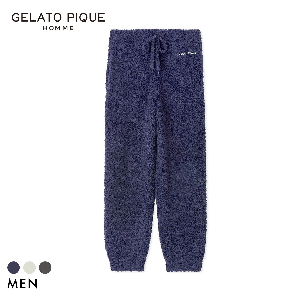 ジェラートピケ オム メンズ ジェラートロングパンツ ジェラピケ パジャマ ルームウェア gelato pique HOMME