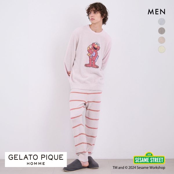 ジェラートピケ オム メンズ セサミストリート モチーフジャガードプルオーバー&ロングパンツ ジェラピケ パジャマ SESAME STREET GELATO PIQUE HOMME