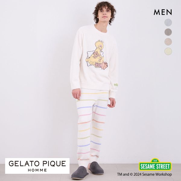 ジェラートピケ オム メンズ セサミストリート モチーフジャガードプルオーバー&ロングパンツ ジェラピケ パジャマ SESAME STREET GELATO PIQUE HOMME