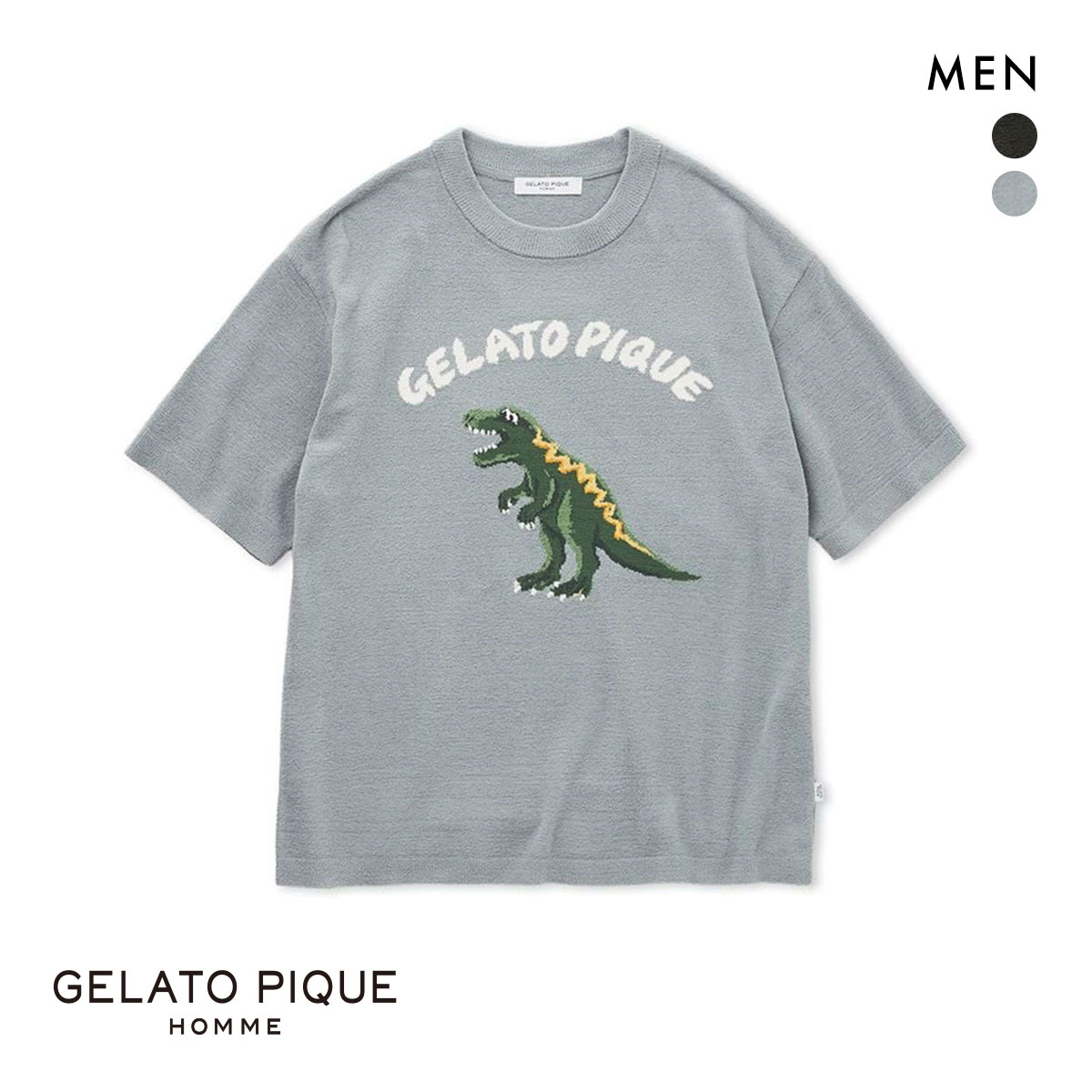 ジェラートピケ オム メンズ エアモコダイナソージャガードプルオーバー ジェラピケ パジャマ ルームウェア gelato pique HOMME(BU-ブルー-M)