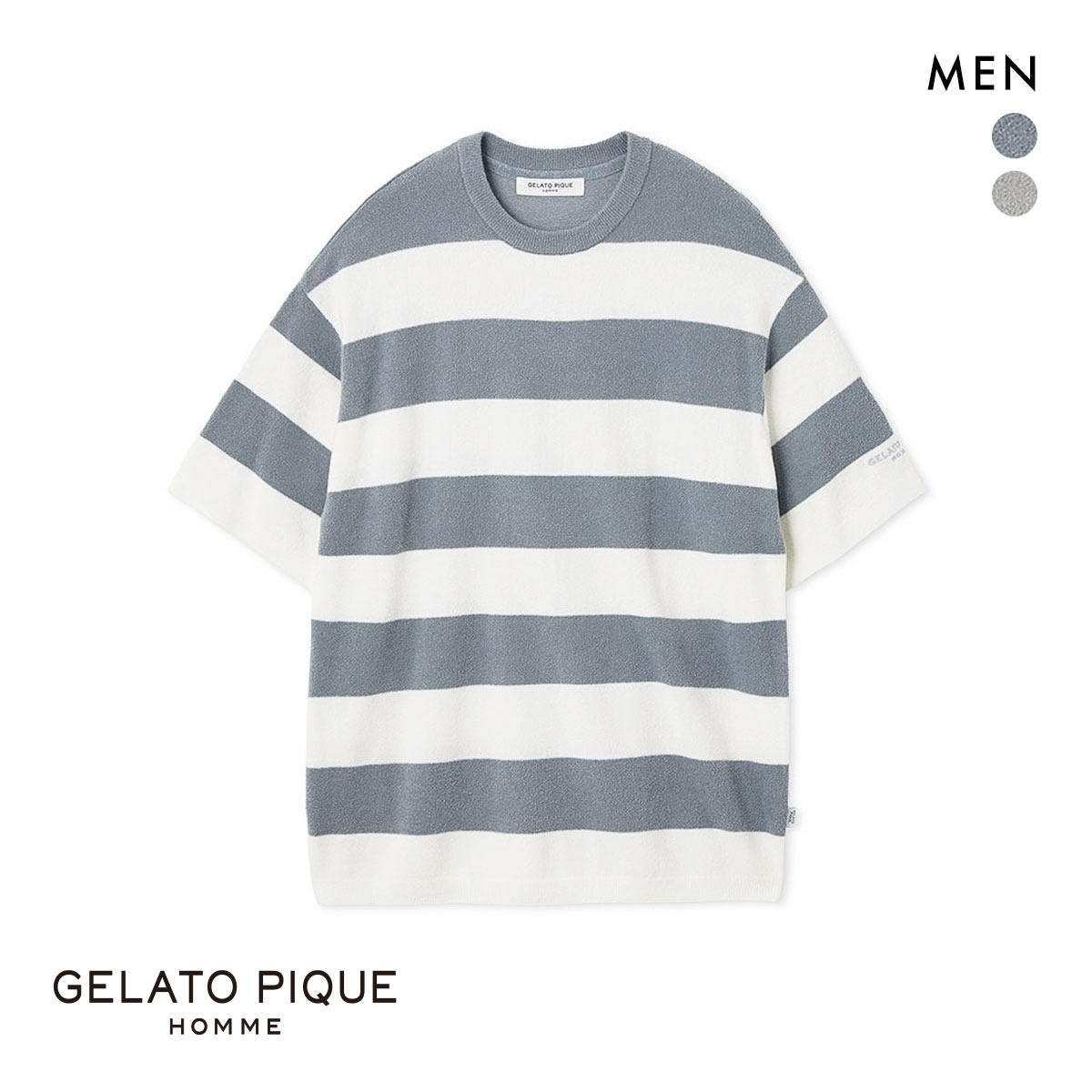 ジェラートピケ オム メンズ スムーズィーlite2ボーダープルオーバー ジェラピケ パジャマ ルームウェア gelato pique HOMME(BU-ブルー-M)