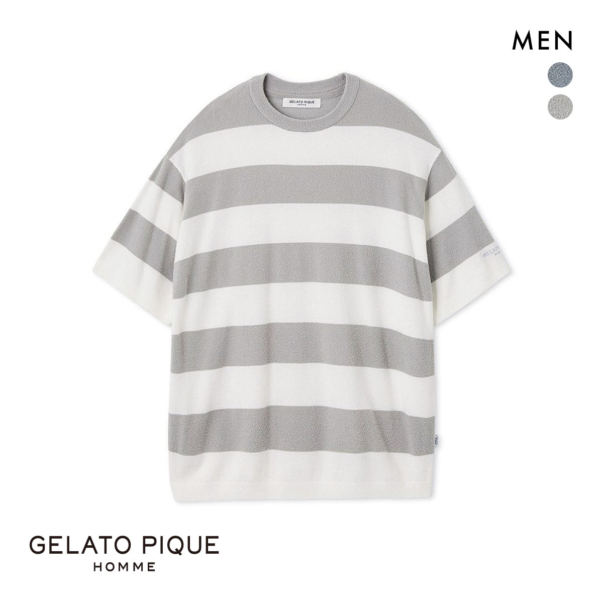 ジェラートピケ オム メンズ スムーズィーlite2ボーダープルオーバー ジェラピケ パジャマ ルームウェア gelato pique HOMME(GY-グレー-M)