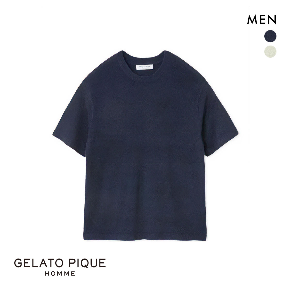 ジェラートピケ オム メンズ スムーズィーliteクールプルオーバー ジェラピケ パジャマ ルームウェア gelato pique HOMME(NV-ネイビー-M)