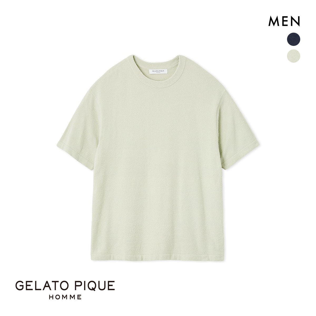 ジェラートピケ オム メンズ スムーズィーliteクールプルオーバー ジェラピケ パジャマ ルームウェア gelato pique HOMME(LM-ライム-M)