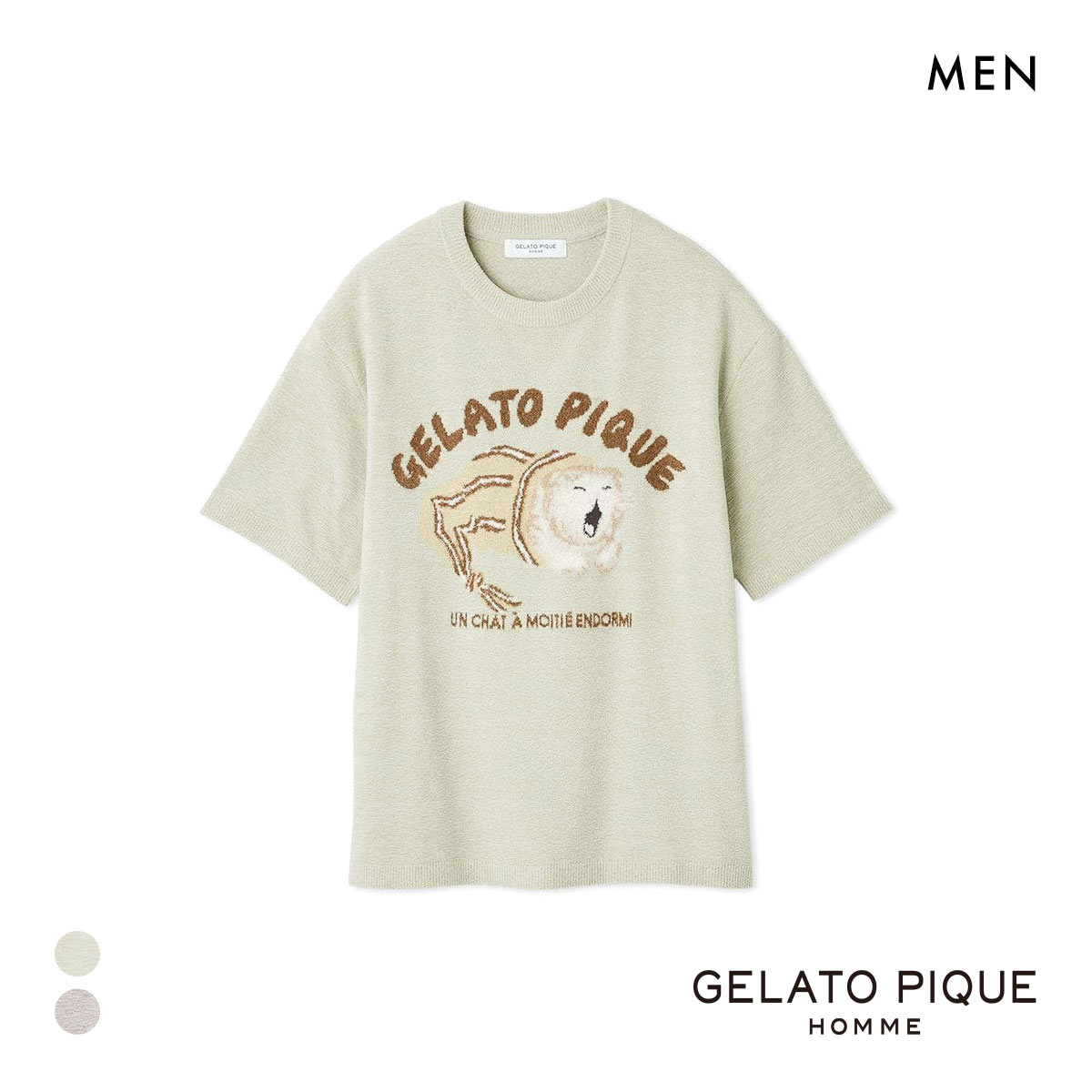 ジェラートピケ オム メンズ sleeping cat ジャガードプルオーバー ジェラピケ パジャマ ルームウェア GELATO PIQUE HOMME(MI-ミント-M)