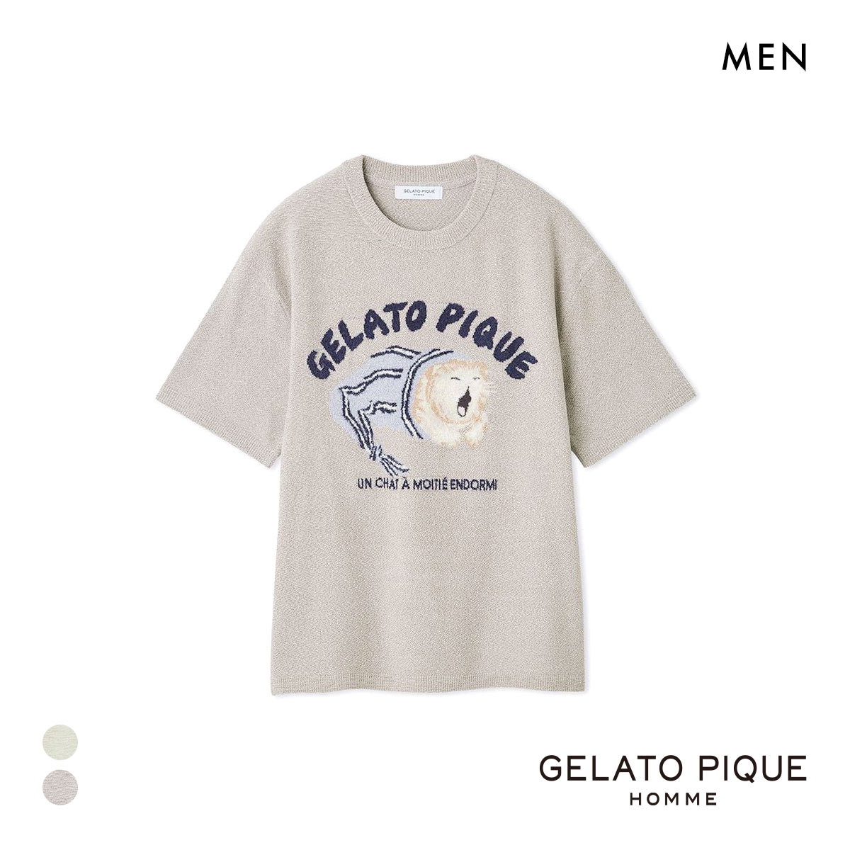 断捨離中、お取り置きです。 ジェラートピケ ふわふわパジャマ ジェラートピケ gelato pique レディース GOOD NIGHT BEAR