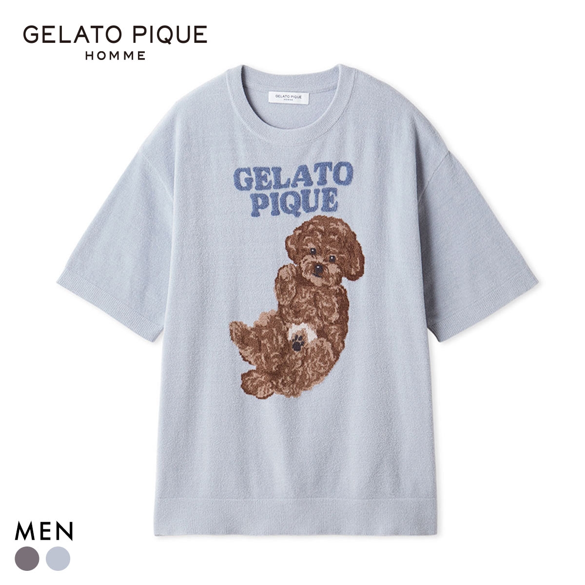 ジェラートピケ オム メンズ ドッグジャガードプルオーバー ジェラピケ パジャマ GELATO PIQUE HOMME(BU-ブルー-M)