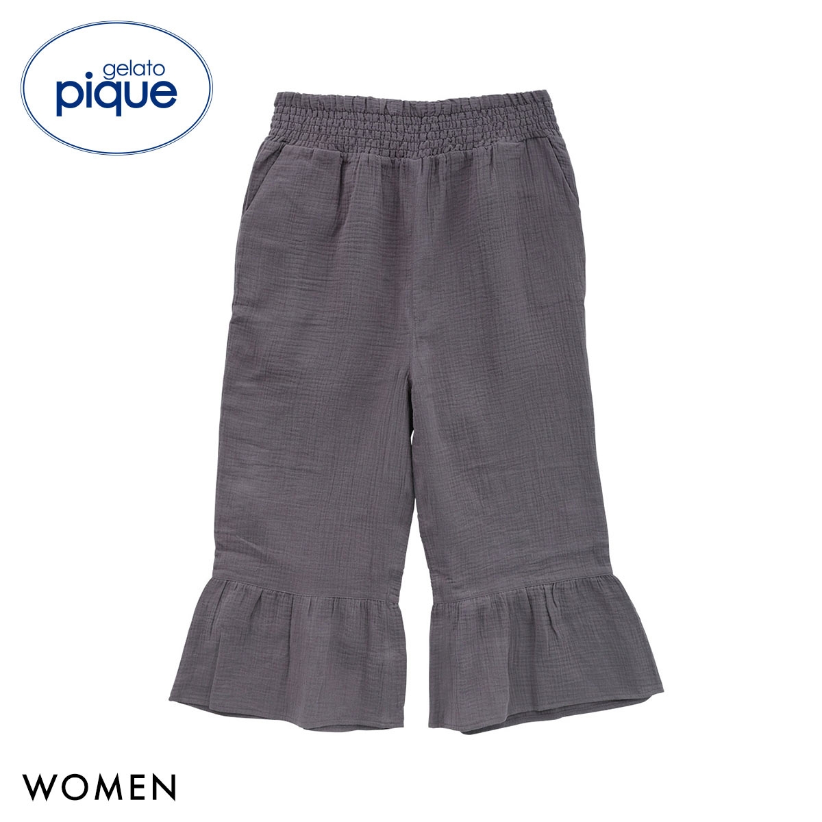ジェラートピケ レディース マタニティガーゼロングパンツ ジェラピケ パジャマ ルームウェア gelato pique(CGY-チャコールグレー-Free)