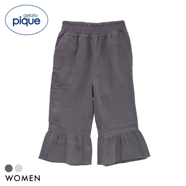 ジェラートピケ レディース マタニティガーゼロングパンツ ジェラピケ パジャマ ルームウェア gelato pique