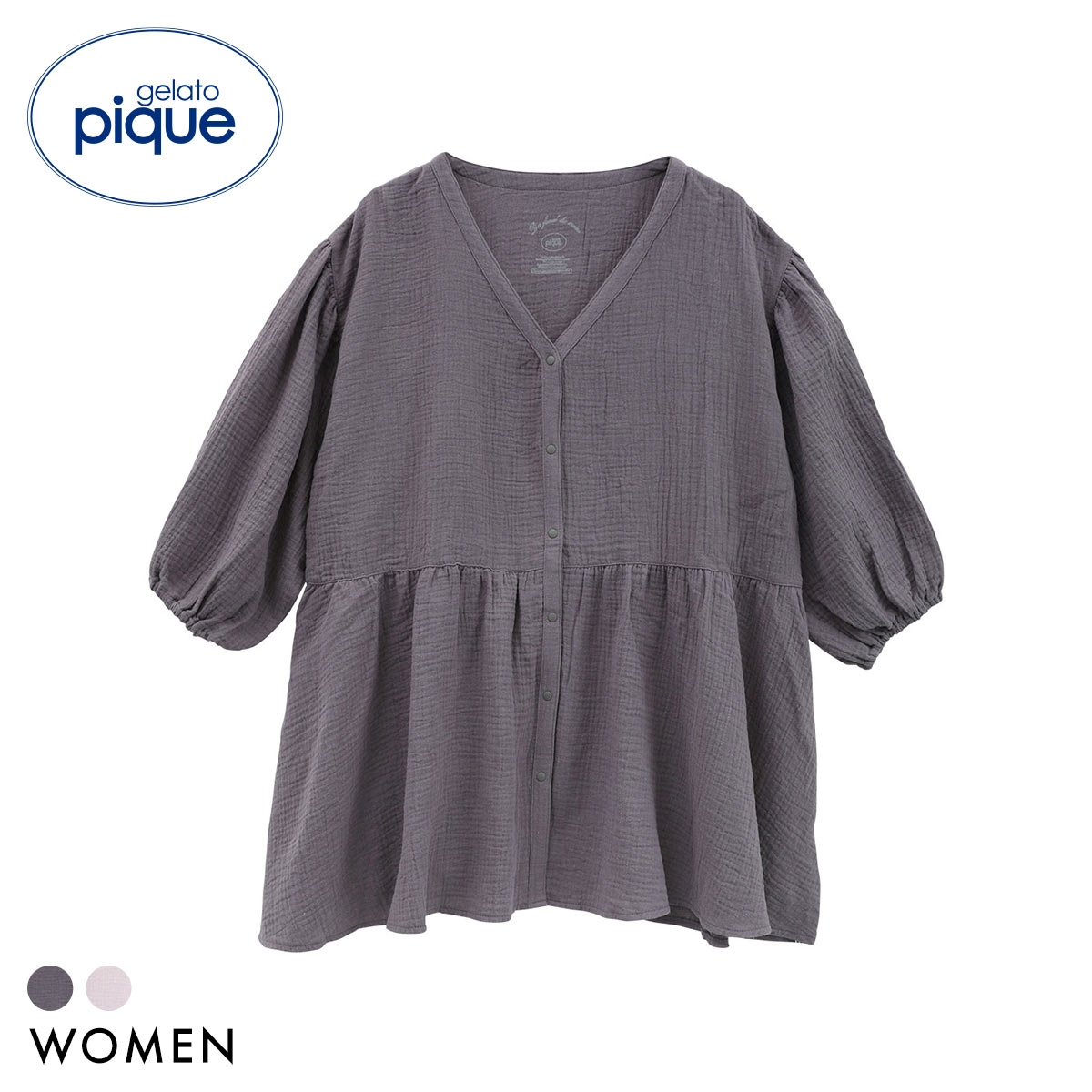 ジェラートピケ レディース マタニティガーゼプルオーバー ジェラピケ パジャマ ルームウェア gelato pique